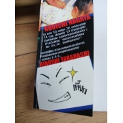 HEY! RIKI ริคิ 9 **รบกวนเลื่อนดูสภาพหนังสือก่อนการสั่งซื้อ**